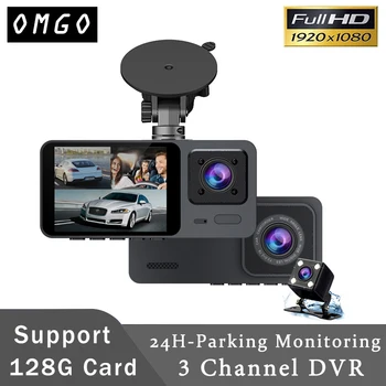 3 Kanava Dash Cam Kolme Tapaa Auton Sisällä DVR Ajoneuvon Kamera Dvr-Tallennin FHD 1080P Video Registrator Mini Videokamera Dashcam