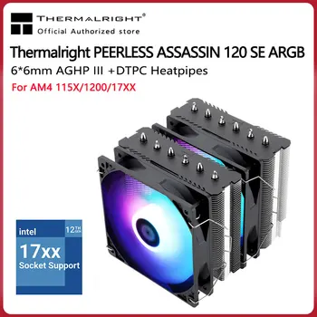 Thermalright PA120 SE ARGB Ehdoton Assassin AGHP GEN3 Anti-Painovoima 6 lämpöputki Twin Towers Tukea 1700-Alustan
