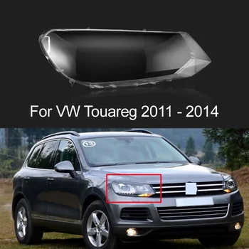 VW Touareg 2011 2012 2013 2014 Puolella Auton Ajovalojen Kansi Läpinäkyvä Lampunvarjostin Shell-Objektiivi, Lasi