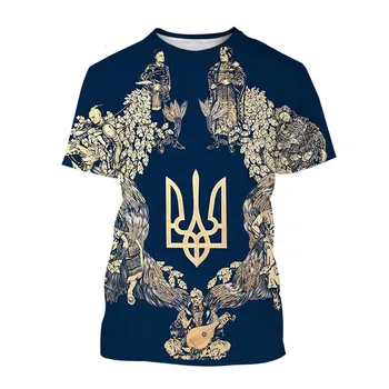 Klassinen ukrainan Lippu Miesten T-paita Jersey 3D Painettu O-Kaula Plus Koko Lyhythihainen Top Muoti Rento Paita
