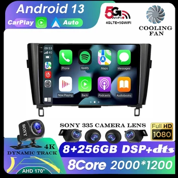 Android-13 Auto Radio Nissan Qashqai J11 X-Trail 3 T32 2013-2017 Carplay Auton Multimedia Video-Soitin GPS-2din Autoradio QLED