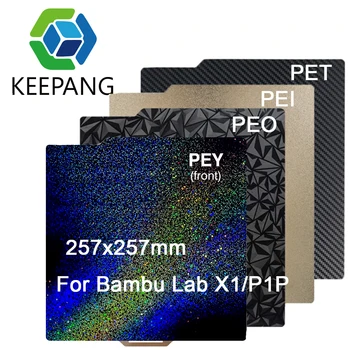 Uusittu Bambu Lab x1 Rakentaa Levy Kaksipuolinen Kuvioitu PEI PET-PEO-PEY Magneettinen Kevät Teräs Sheel Bed 257x257mm varten P1P X1