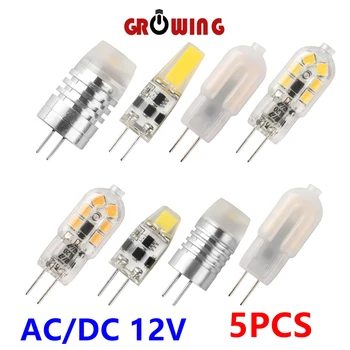 5KPL Tehtaan suora LED Mini valo lamppu AC/DC12V Maissi lamppu 1W 2W 3W 4W G4 super kirkas lämmin valkoinen valo kristalli kattokruunu